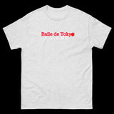 Baile de Tokyo Hanafuda Tsukimi Moon T-Shirt
