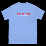 Baile de Tokyo Hanafuda Tsukimi Moon T-Shirt