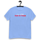 Baile de Tokyo Hanafuda Tsuki Moon T-Shirt Vers.0