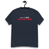 Baile de Tokyo Hanafuda Tsuki Moon T-Shirt Vers.0