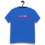 Baile de Tokyo Hanafuda Tsuki Moon T-Shirt Vers.0