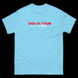 Baile de Tokyo Hanafuda Tsukimi Moon T-Shirt