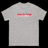Baile de Tokyo Hanafuda Tsukimi Moon T-Shirt