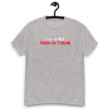 Baile de Tokyo Hanafuda Tsuki Moon T-Shirt Vers.0
