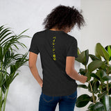 Baile de Tokyo Hanafuda Tsukimi Moon T-Shirt Vers.2.0