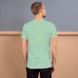 Baile de Tokyo 2024 T-Shirts