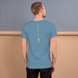Baile de Tokyo 2024 T-Shirts