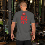 祭 -CARNAVAL- バイレ・ジ・東京 SHORT-SLEEVE UNISEX T-SHIRT