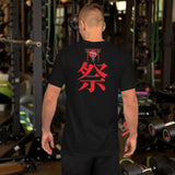 祭 -CARNAVAL- バイレ・ジ・東京 SHORT-SLEEVE UNISEX T-SHIRT