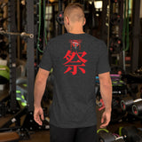 祭 -CARNAVAL- バイレ・ジ・東京 SHORT-SLEEVE UNISEX T-SHIRT