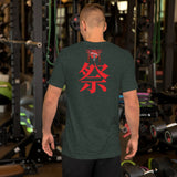 祭 -CARNAVAL- バイレ・ジ・東京 SHORT-SLEEVE UNISEX T-SHIRT
