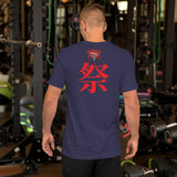 祭 -CARNAVAL- バイレ・ジ・東京 SHORT-SLEEVE UNISEX T-SHIRT