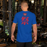 祭 -CARNAVAL- バイレ・ジ・東京 SHORT-SLEEVE UNISEX T-SHIRT