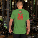 祭 -CARNAVAL- バイレ・ジ・東京 SHORT-SLEEVE UNISEX T-SHIRT