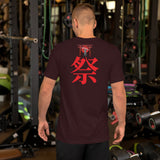 祭 -CARNAVAL- バイレ・ジ・東京 SHORT-SLEEVE UNISEX T-SHIRT