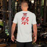 祭 -CARNAVAL- バイレ・ジ・東京 SHORT-SLEEVE UNISEX T-SHIRT